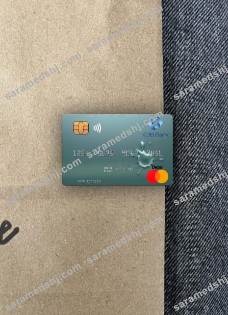 Uzbekistan KDB Bank mastercard photolook front